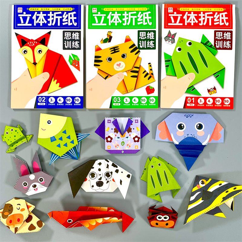 3d儿童手工材料包贝恩多