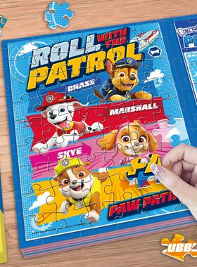 汪汪队立大功古部进阶磁力拼图3-6-9岁男孩早教益智8磁性拼接玩具