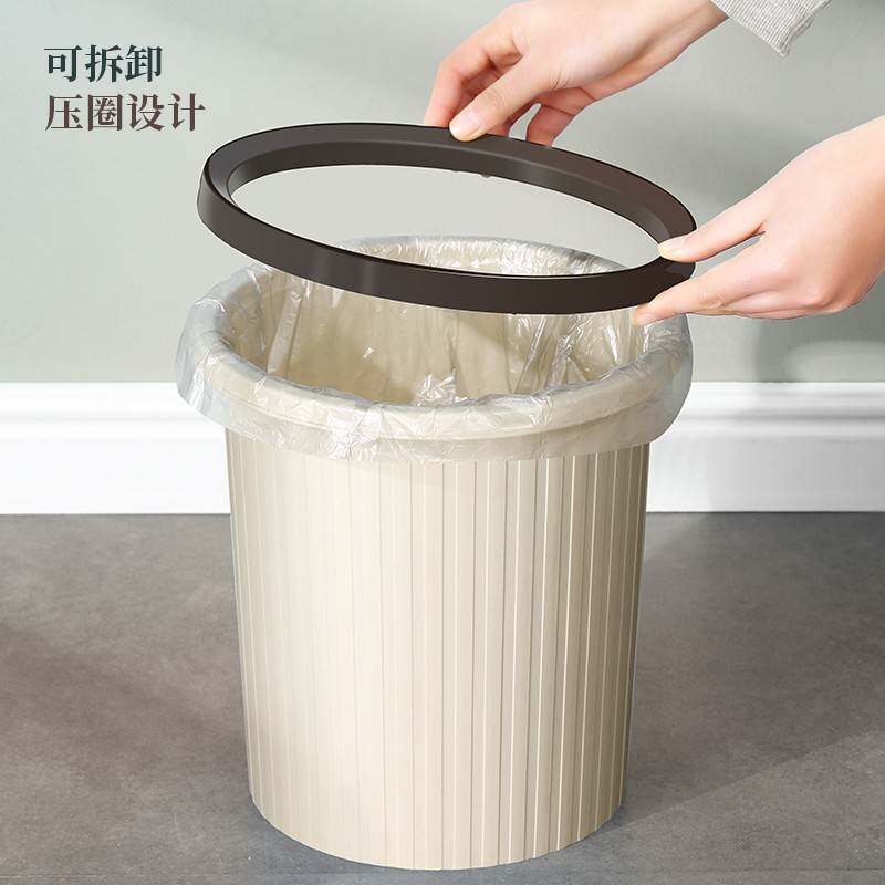 五月花垃圾桶压圈分类塑料家用卧室卫生间厨房耐用大容量纸篓11L属于什么档次？