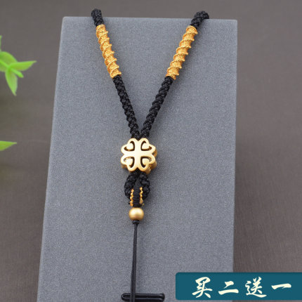 手工编织古法吊坠挂绳黄金挂件绳子和田玉貔貅玉牌项链挂坠绳男女