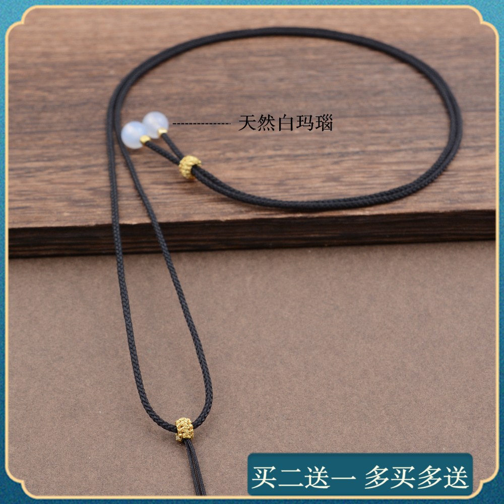 细绳红绳子脖子挂坠项链吊坠挂绳儿童宝宝可调节水晶黄金貔貅玉佩