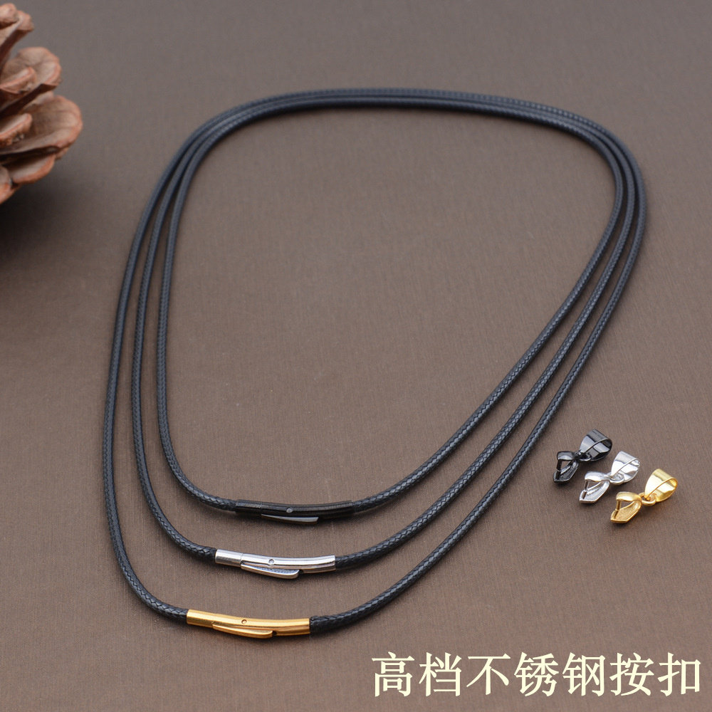 结实百搭蜡皮绳福锦喜