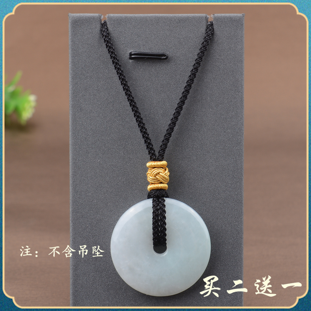 买二送一百搭结实耐磨福锦喜