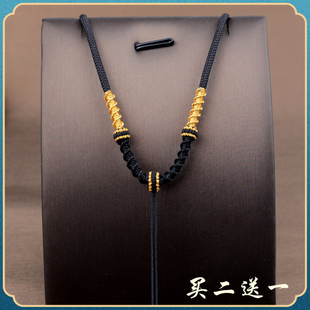 高端手工编织脖子挂件绳吊坠挂绳项链绳配绳挂坠绳子琥珀玉坠玉佩
