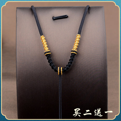 买二送一结实耐磨百搭福锦喜