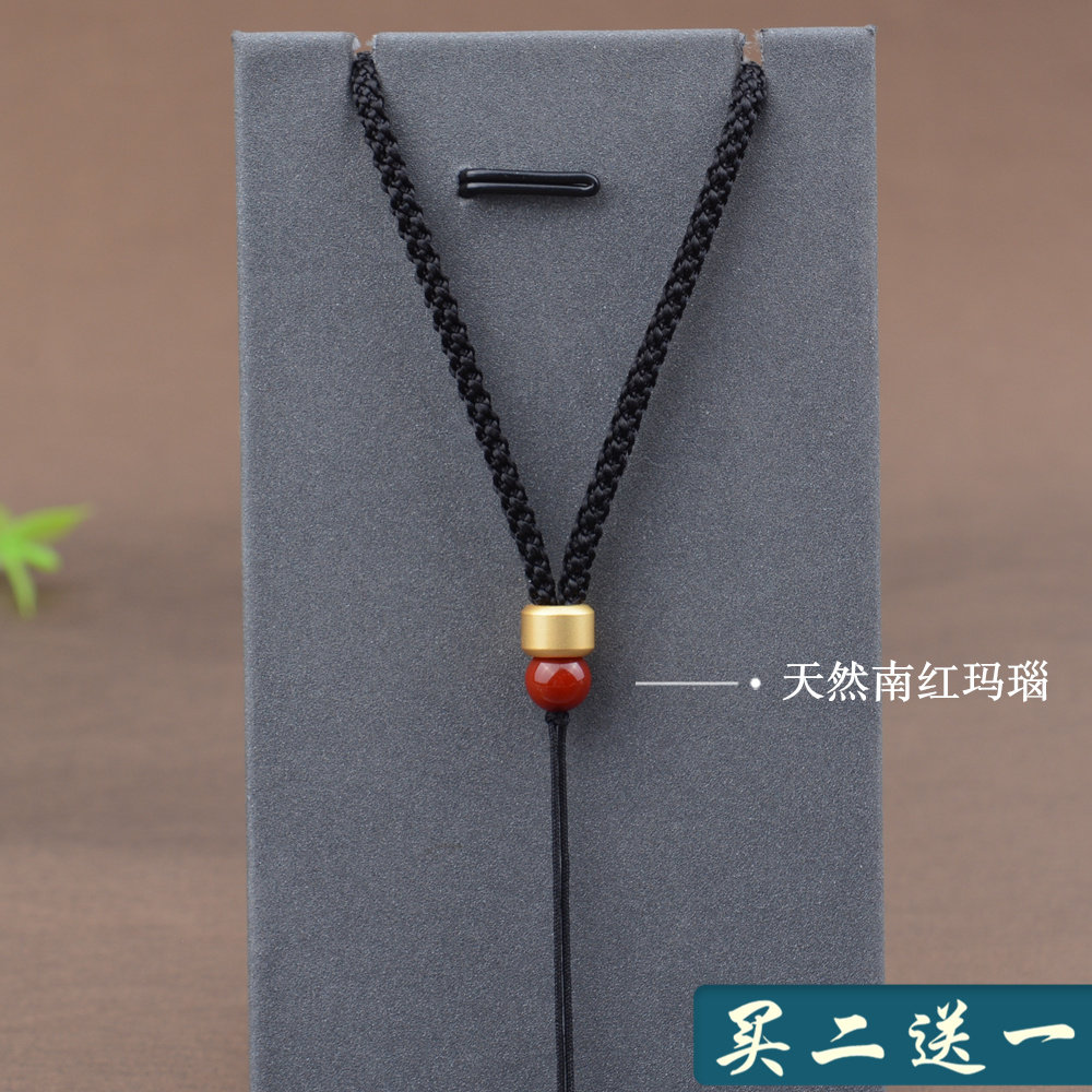 南红玛瑙手编吊坠挂绳男女项链绳子挂件绳翡翠玉佛玉石貔貅挂坠绳,饰品/流行首饰/时尚饰品新,绳,淘宝优惠券,粉丝福利购,淘宝优惠卷