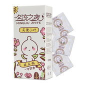 名流天使小叶玻尿酸避孕套100只装 超薄免洗裸入男用安全套水溶性