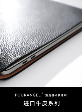 进口牛皮真皮电脑包适用华为matebook苹果笔记本13寸MacBookPro14笔记本电脑内胆包M3M4保护套Air13.6联想