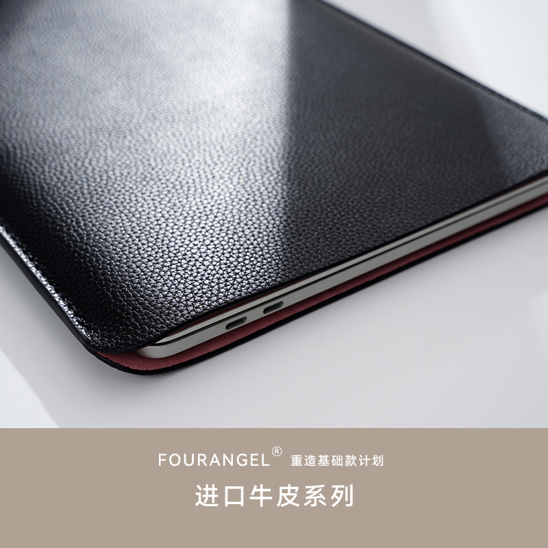 进口牛皮真皮电脑包内胆包
