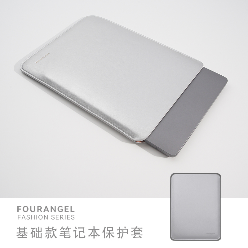 FOURANGEL闪银鎏金保护套MacBookAir M3 M2 M113 15寸苹果笔记本电脑包适用MacBookPro14 16内胆包matebook