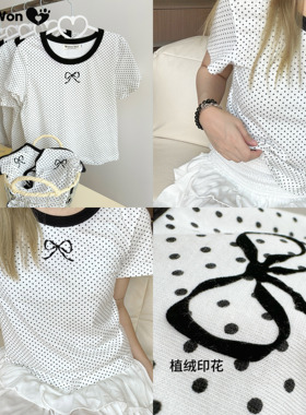 healcwon/原创蝴蝶结撞色甜美韩系波点正肩短袖t恤小个子t衫夏季