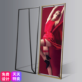 广告牌展示牌防风海报架子易拉宝定制立式 落地三角门型展架80X180