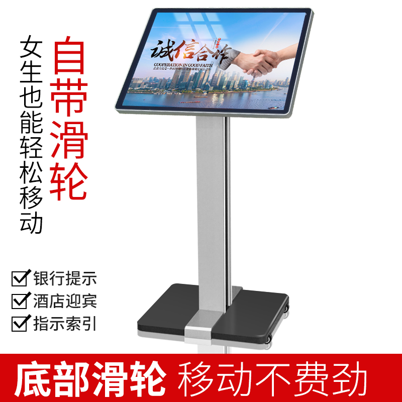 指示牌水牌A4立牌引路牌告示牌落地导向牌广告牌展示牌可移动展架