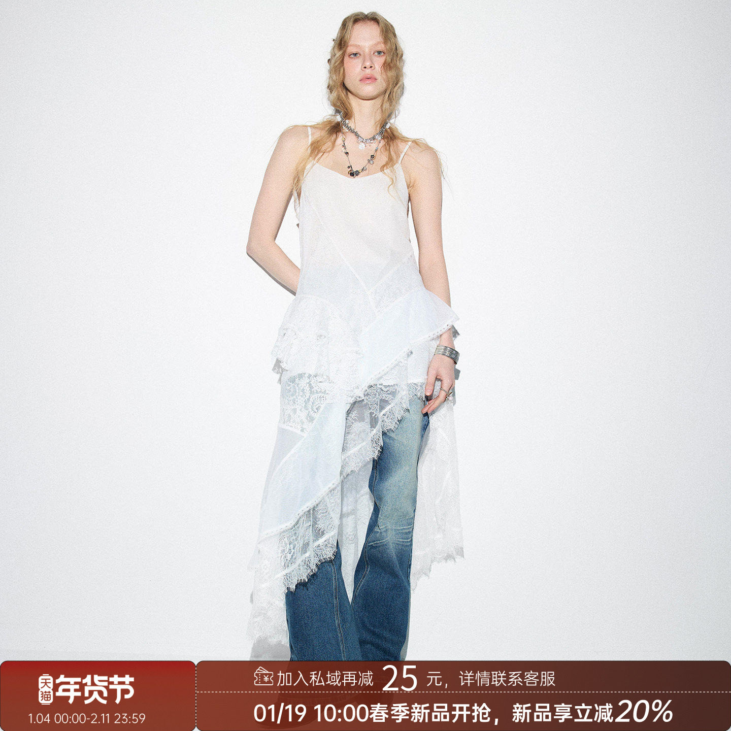 【1月9号 10:00抢新】DIDDI MODA 蕾丝不规则拼接连衣裙,女装/女士精品,连衣裙,淘宝优惠券,粉丝福利购,淘宝优惠卷