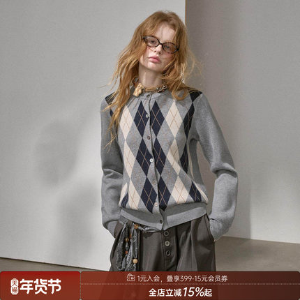 DIDDI MODA复古拼色菱格修身针织开衫外套女内搭可外穿