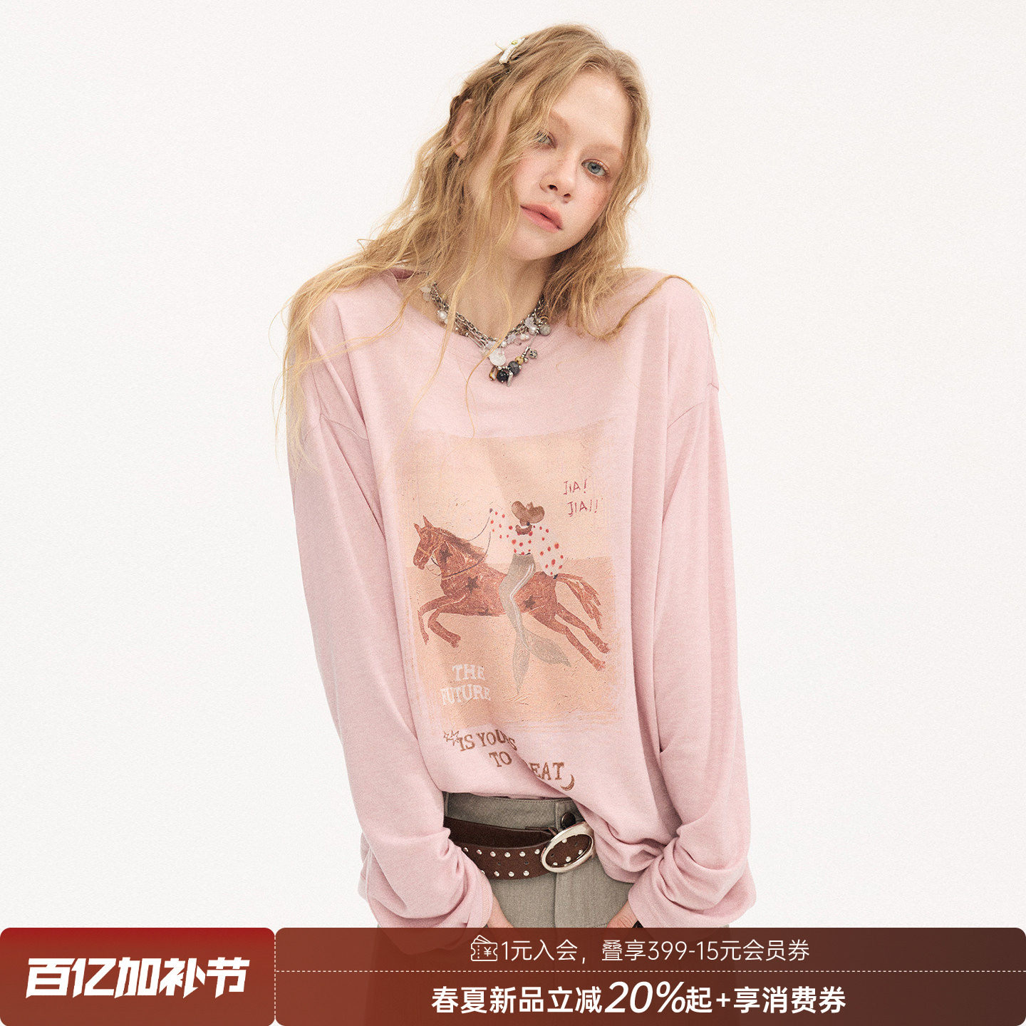 DIDDI MODA策马奔腾T恤/飞燕T恤/A字半裙