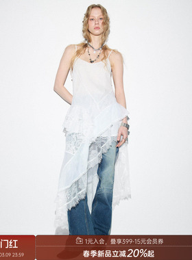 DIDDI MODA蕾丝不规则拼接海岛风海边ootd穿搭可内搭白色女连衣裙