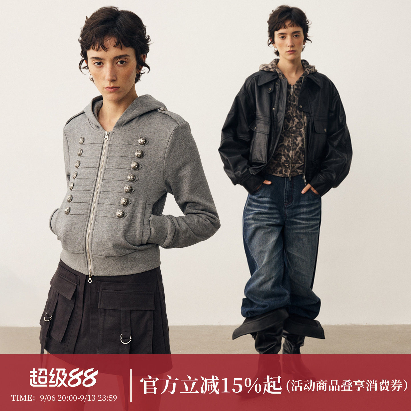 DIDDIMODA拿破仑卫衣/豹纹卫衣/牛仔裤
