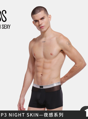 P3 SEMISEXY夜感系列男士性感低调网纱拼接平角内裤【1条装】