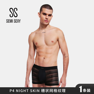 1条装 蕾丝柔软贴身平角内裤 性感内裤 SEMISEXY夜感系列男士