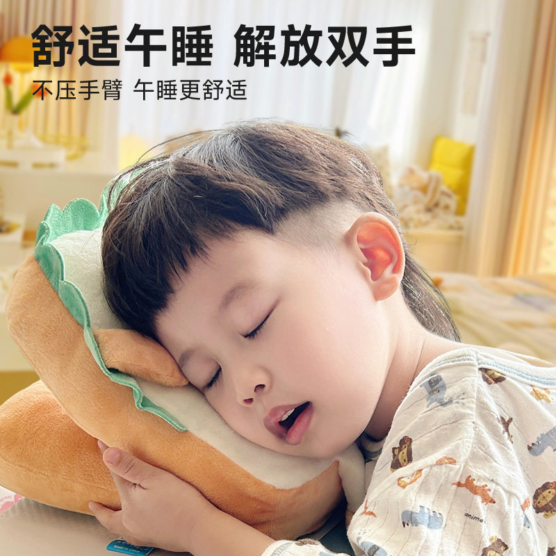 超柔午睡枕小学生趴睡枕神器儿童睡觉枕头桌子午休枕趴趴抱枕学生,居家布艺,午睡枕,淘宝优惠券,粉丝福利购,淘宝优惠卷