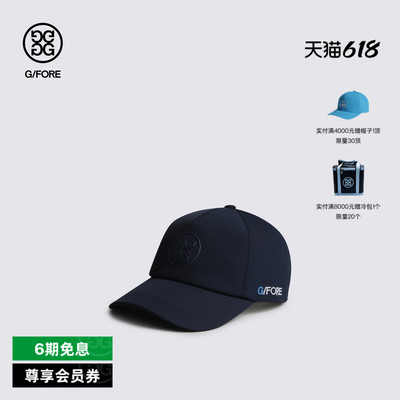 G/FORE吉福官方春夏新品PERFORATED CAP鸭舌帽