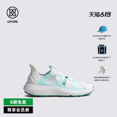 G/FORE吉福官方春夏新品男士高尔夫鞋RIPSTOP MG4X2系列运动鞋