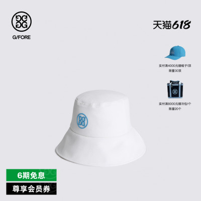 G/FORE吉福官方春夏新品SOLID WRAP BUCKET渔夫帽