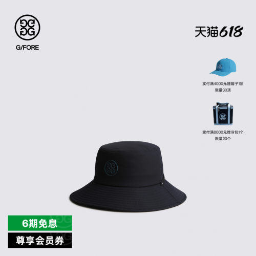 G/FORE吉福官方春夏新品WIDE PERFORATED BUCKET渔夫帽