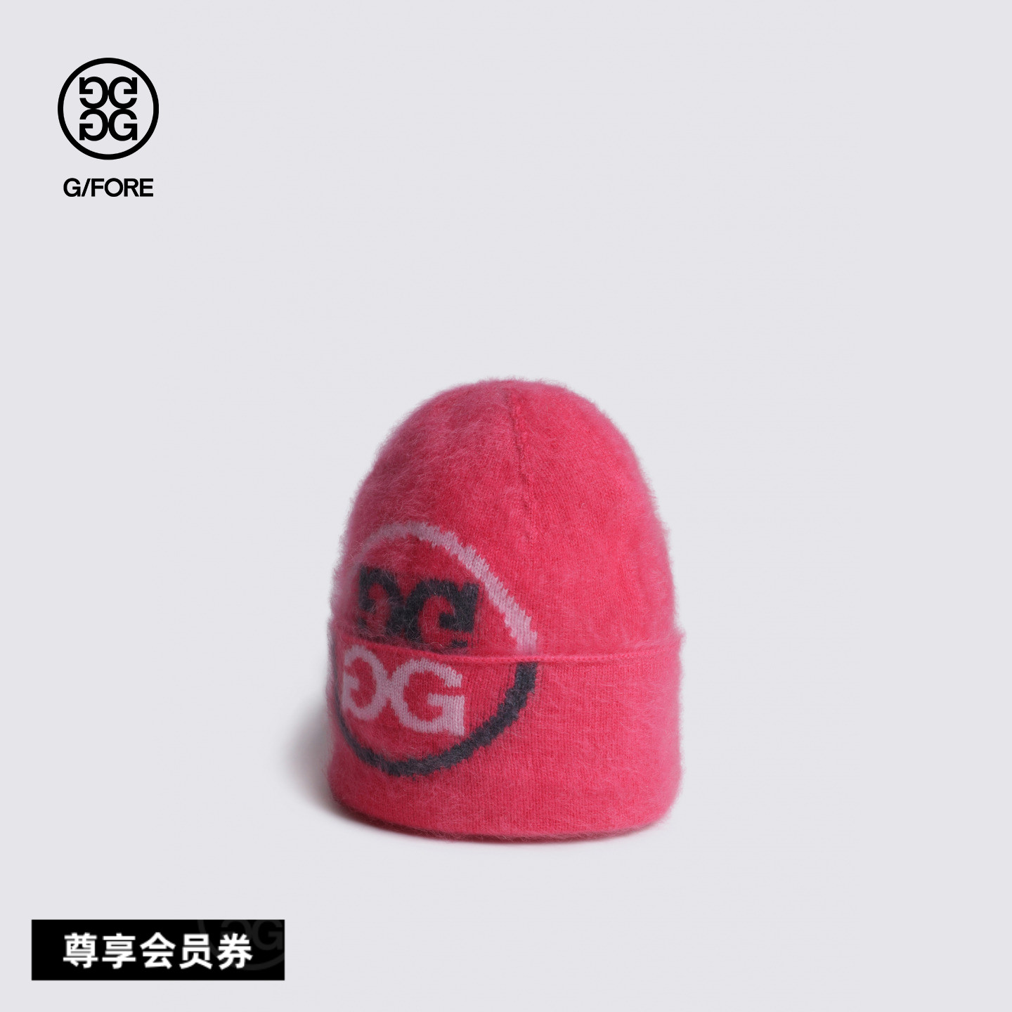 G/FORE吉福官方秋冬新品CASHMERE BEANIE针织帽