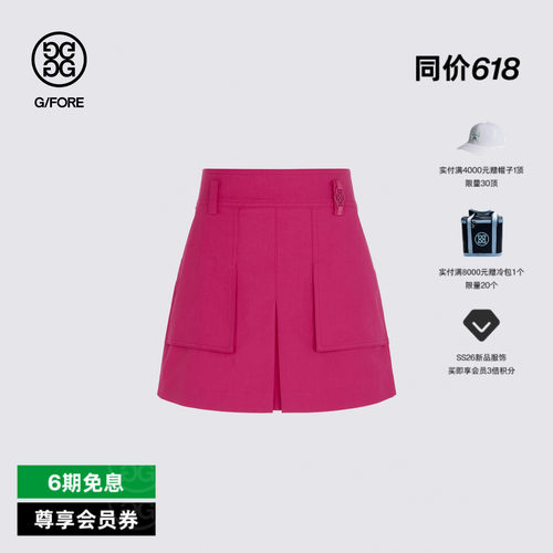 G/FORE吉福官方春夏新品女士高尔夫服装POCKET SKORT短裙