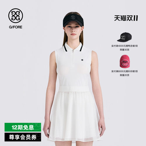 G/FORE吉福官方早秋新品女士高尔夫服装SLEEVLESS DRESS连衣裙