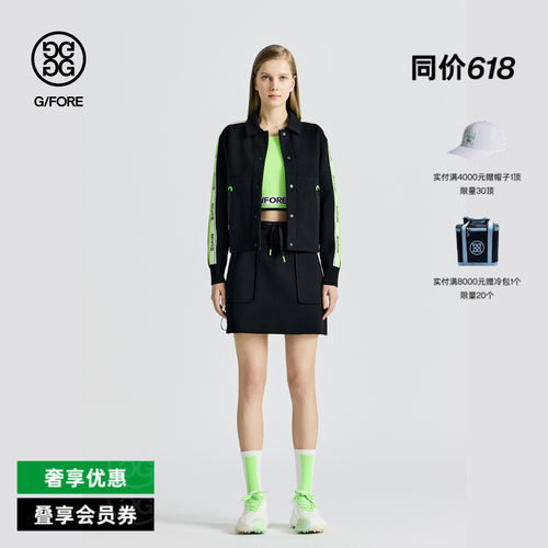 G/FORE吉福官方春夏女士高尔夫服装KNIT JACKET夹克外套