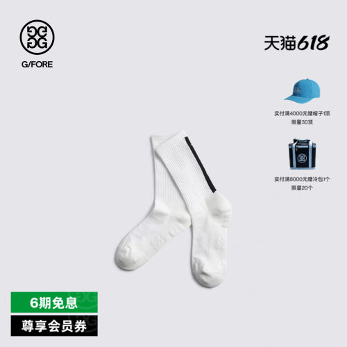 G/FORE吉福官方早秋新品COLOUR BLOCK CREW SOCK女士中筒袜