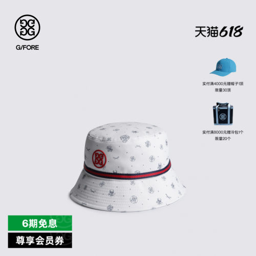 G/FORE吉福官方春夏新品CIRCLE G'S PRINTED HAT渔夫帽