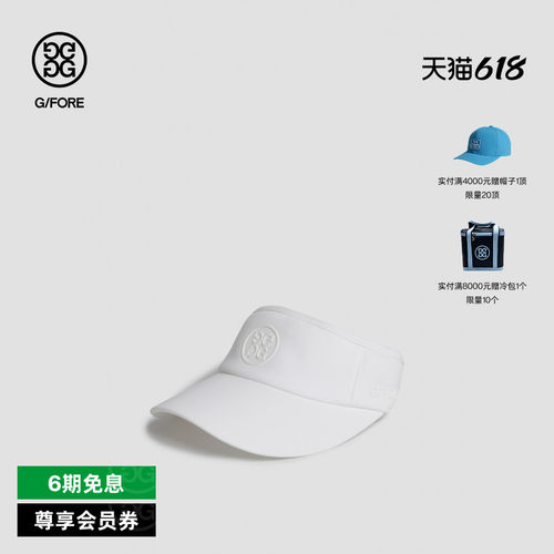 G/FORE吉福官方春夏SIGNATURE VISOR高尔夫球帽
