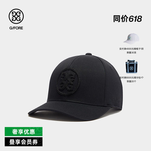 G/FORE吉福 官方高尔夫HAT运动鸭舌帽玛瑙黑棒球帽