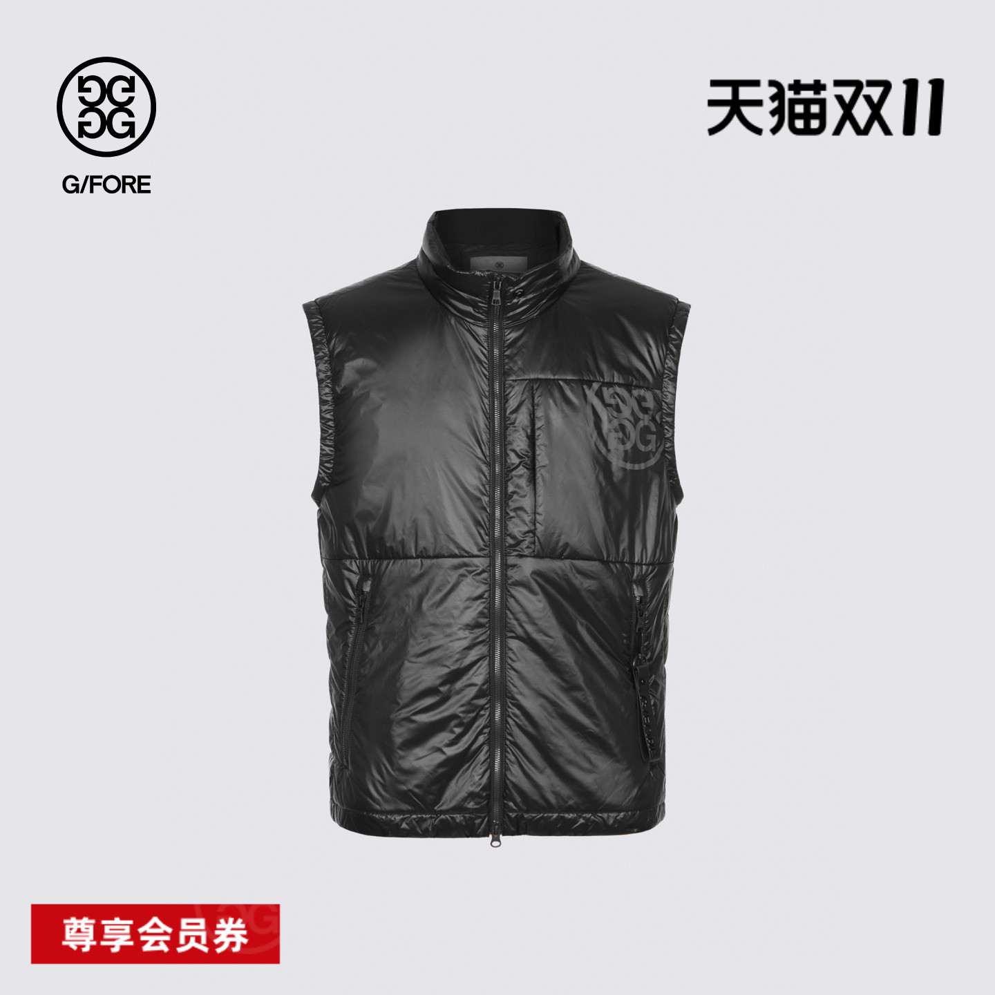 GFORE吉福官方秋冬新品男士高尔夫服装DOWN VEST羽绒马甲