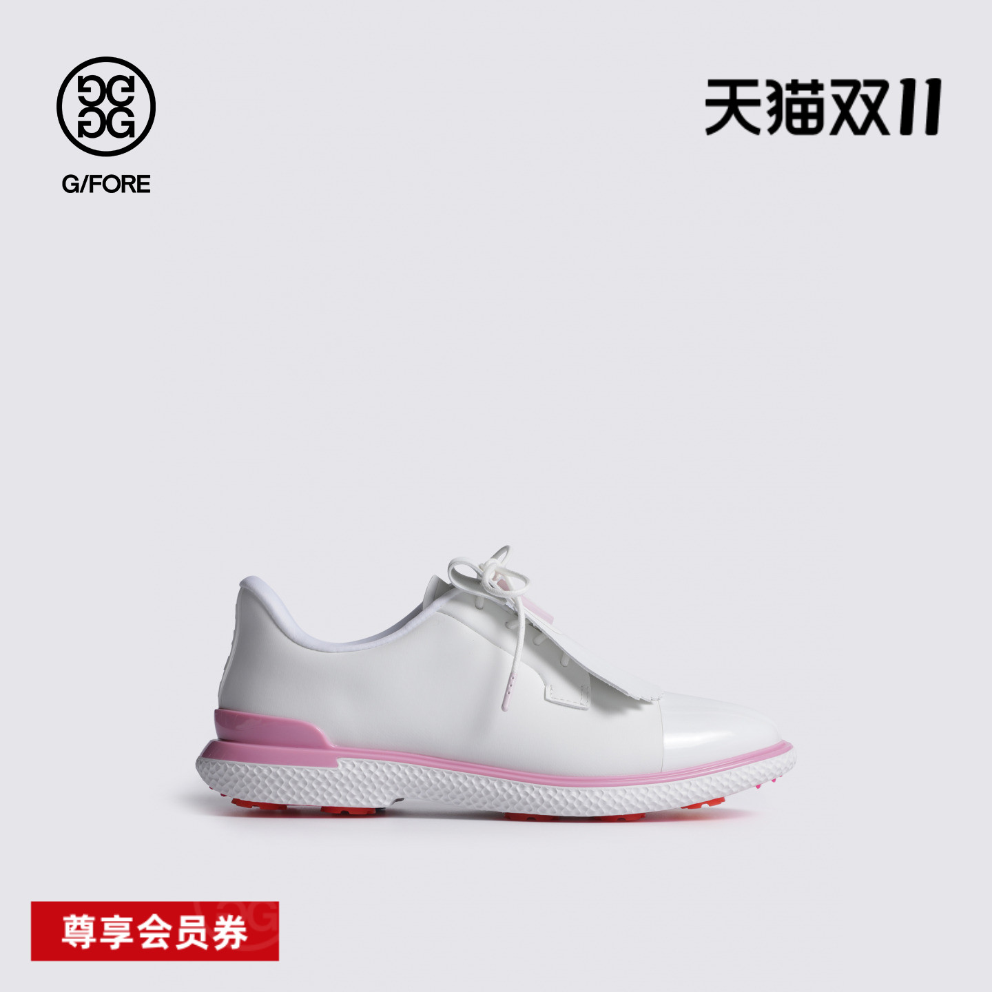 G/FORE吉福官方早秋新品女士高尔夫鞋GALLIVAN2R系列运动鞋