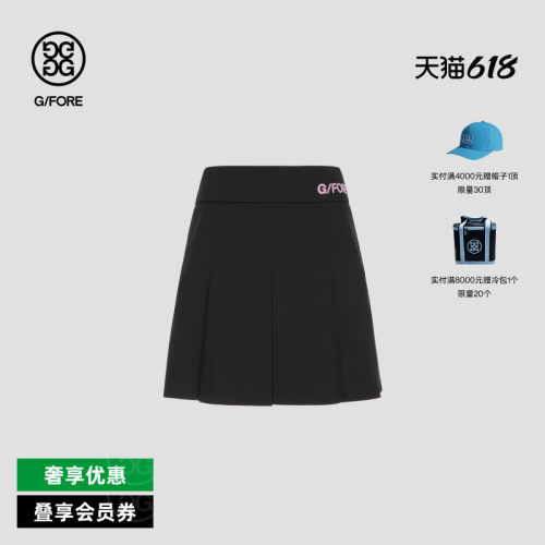 G/FORE吉福官方秋冬女士高尔夫服装BAND PLEATED SKIRT短裙