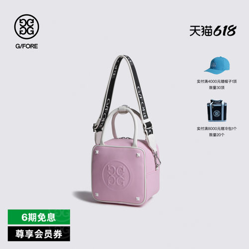 G/FORE吉福官方秋冬ICONIC CUBE手提包