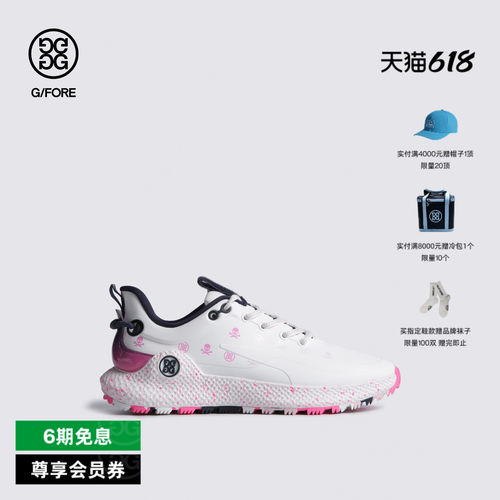 G/FORE吉福官方春夏新品女士高尔夫鞋SPIKELESS MG4+O2系列运动鞋