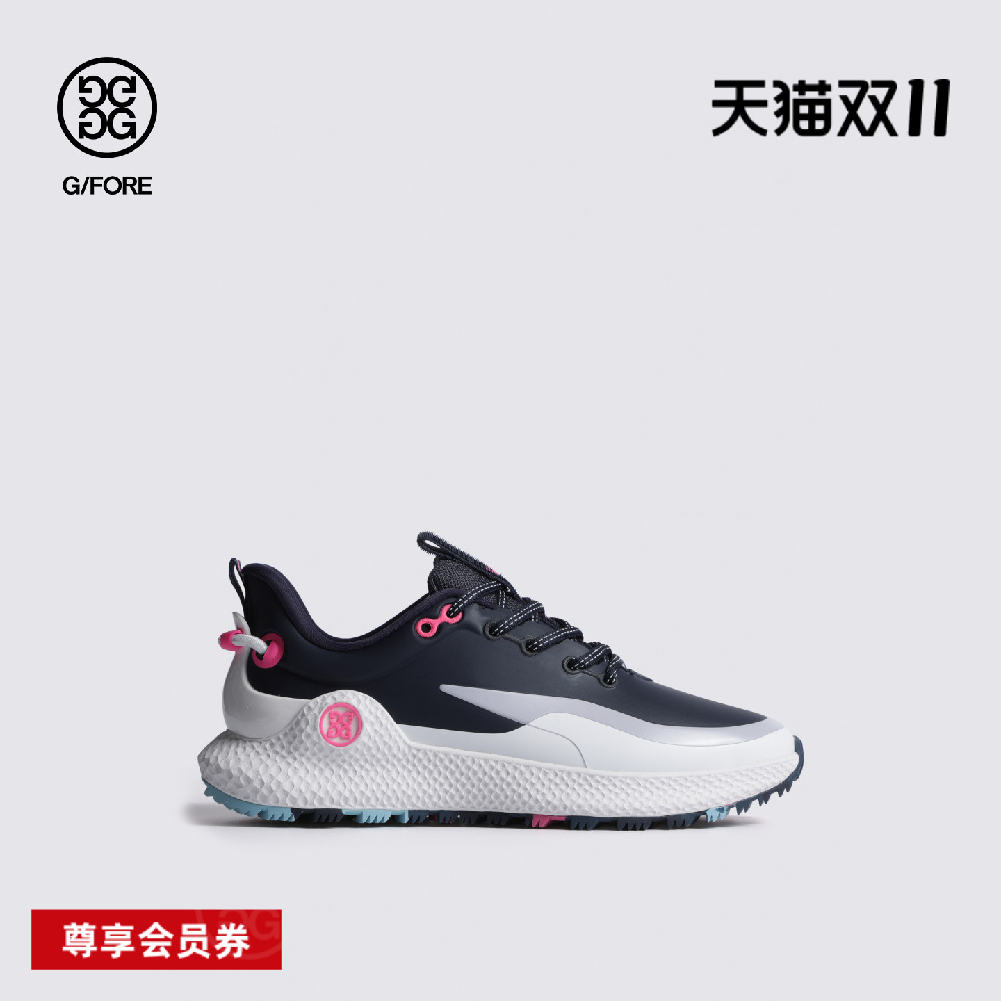 G/FORE吉福官方早秋新品女士高尔夫鞋SPIKELESS MG4+O2系列运动鞋