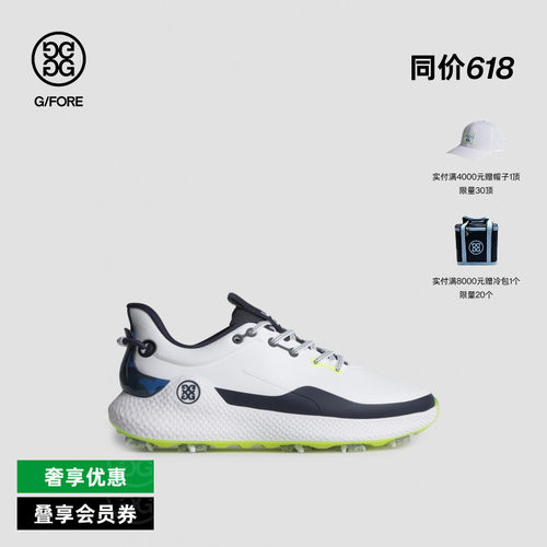 G/FORE吉福官方春夏男士高尔夫鞋MG4+O2 G/LOCK系列运动鞋