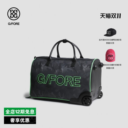 G/FORE吉福官方春夏PATTERNED TROLLEY男士行李包拉杆包