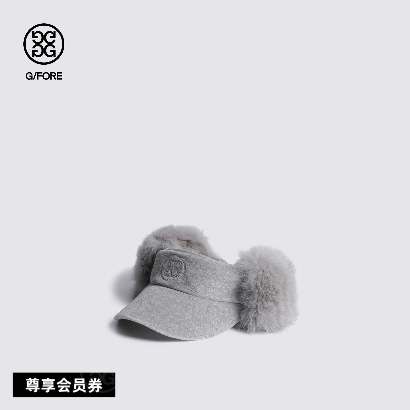 G/FORE吉福官方秋冬新品FOX FUR VISOR毛绒空顶帽