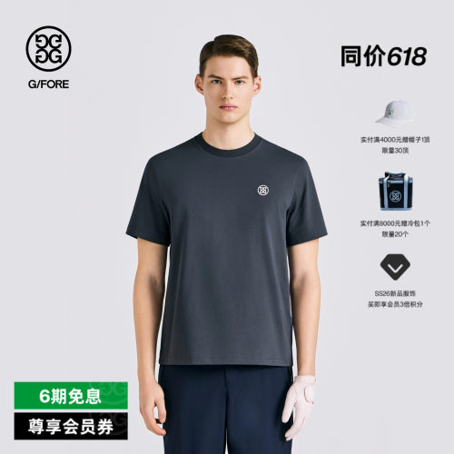 G/FORE吉福官方春夏新品男士高尔夫服装ALL SEASON ROUND针织衫