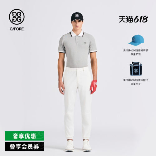 G/FORE吉福官方秋冬男士高尔夫服装SOLID PIQUE短袖POLO衫