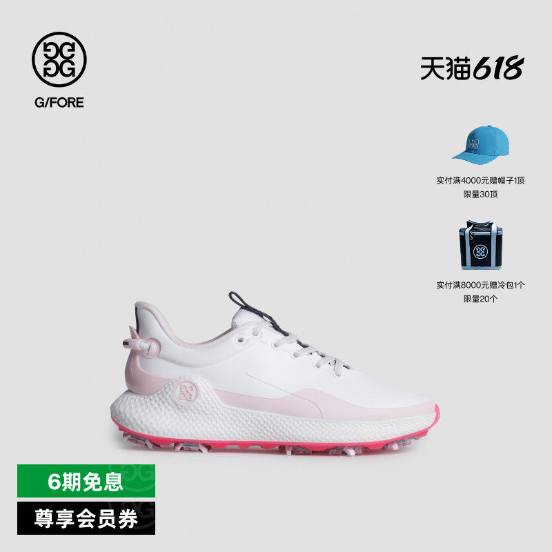 G/FORE吉福官方春夏女士高尔夫鞋MG4+O2 G/LOCK系列运动鞋