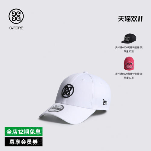 GFORE吉福官方秋季新品G/FORE X NEW ERA STRUCTURED CAP鸭舌帽